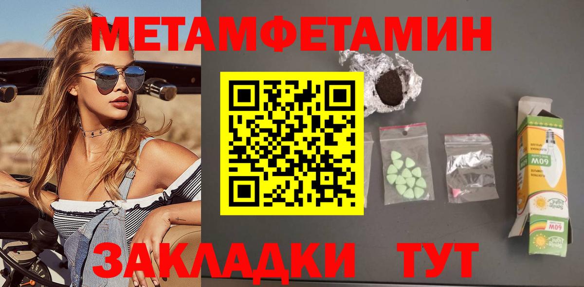 АМФ  АМФ 97%  Вход с VPN  Ступино 