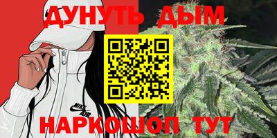 круглые Новодвинск
