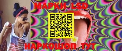 круглые Новодвинск