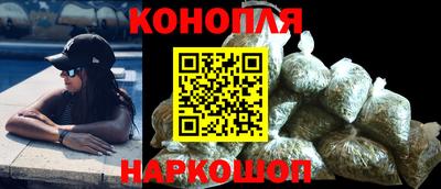 круглые Новодвинск