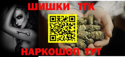 круглые Новодвинск