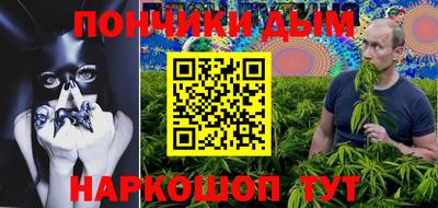 круглые Новодвинск