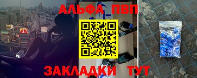 круглые Новодвинск