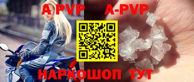 круглые Новодвинск
