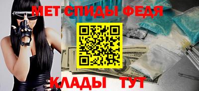 синтетический гашиш Новозыбков