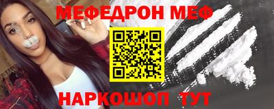 круглые Новодвинск